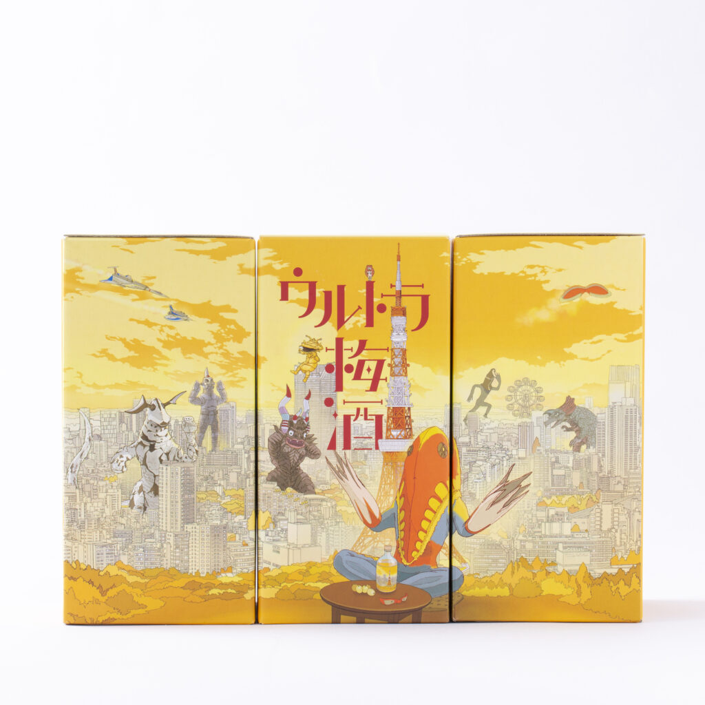 パッケージデザイン ロゴデザイン イラストデザイン ロゴ ウルトラマン 東京タワー