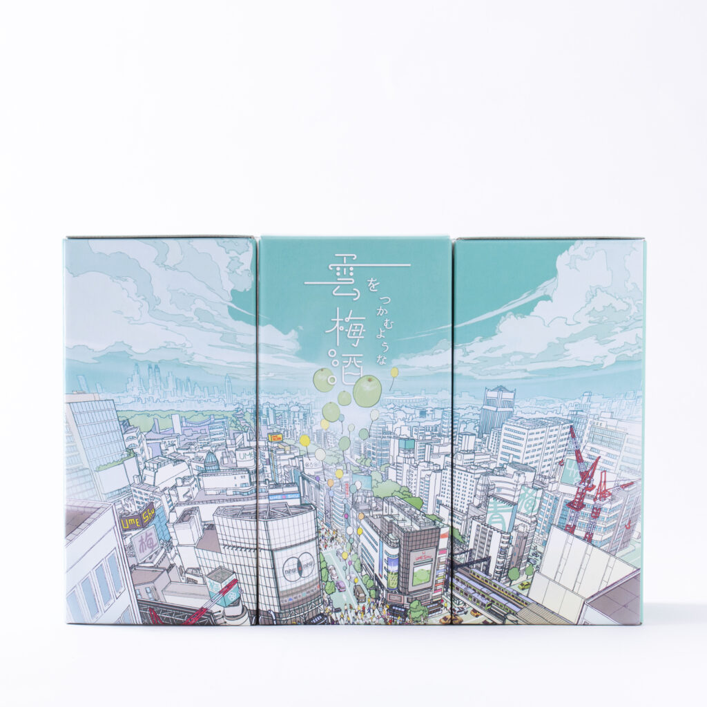 パッケージデザイン ロゴデザイン イラストデザイン ロゴ