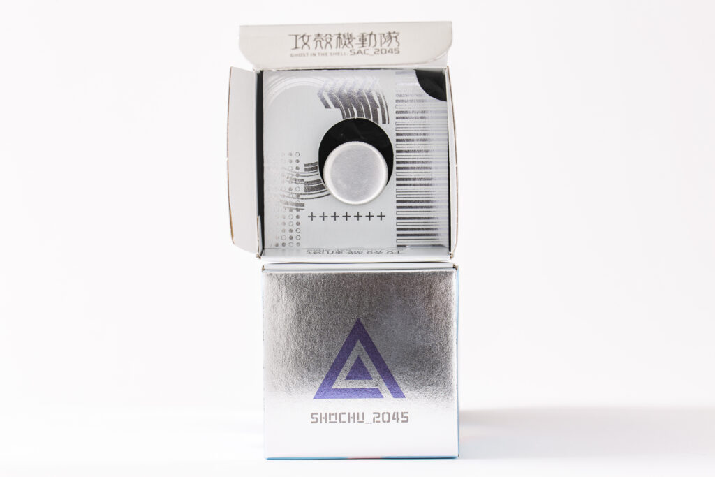 パッケージデザイン ロゴデザイン イラストデザイン ロゴ 攻殻機動隊　イリヤクブシノブ