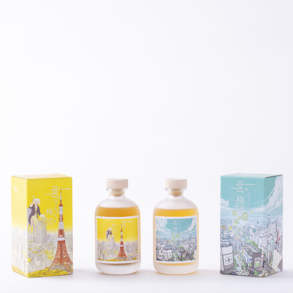 パッケージデザイン
ロゴデザイン
イラストデザイン
ロゴ