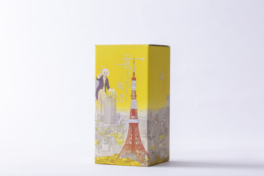 パッケージデザイン ロゴデザイン イラストデザイン ロゴ