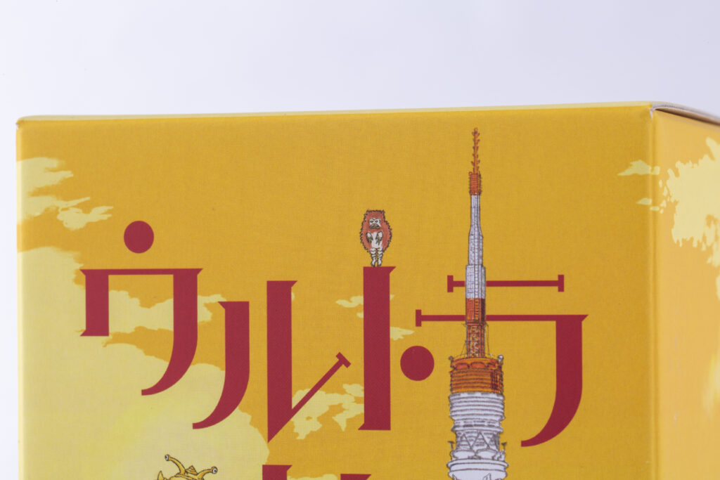 パッケージデザイン ロゴデザイン イラストデザイン ロゴ
ウルトラマン
東京タワー