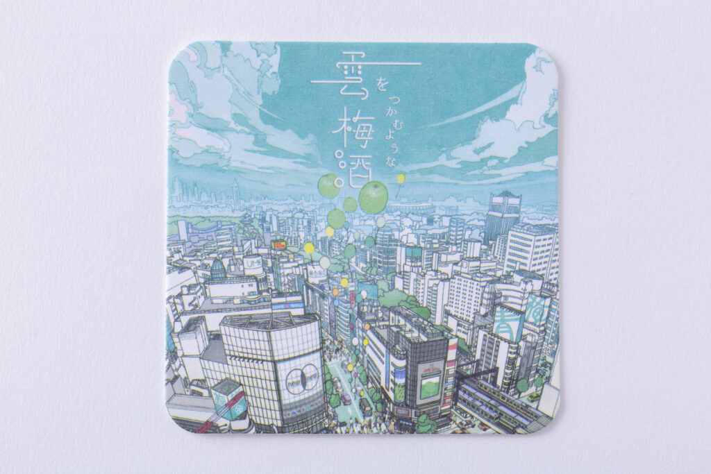 パッケージデザイン ロゴデザイン イラストデザイン ロゴ