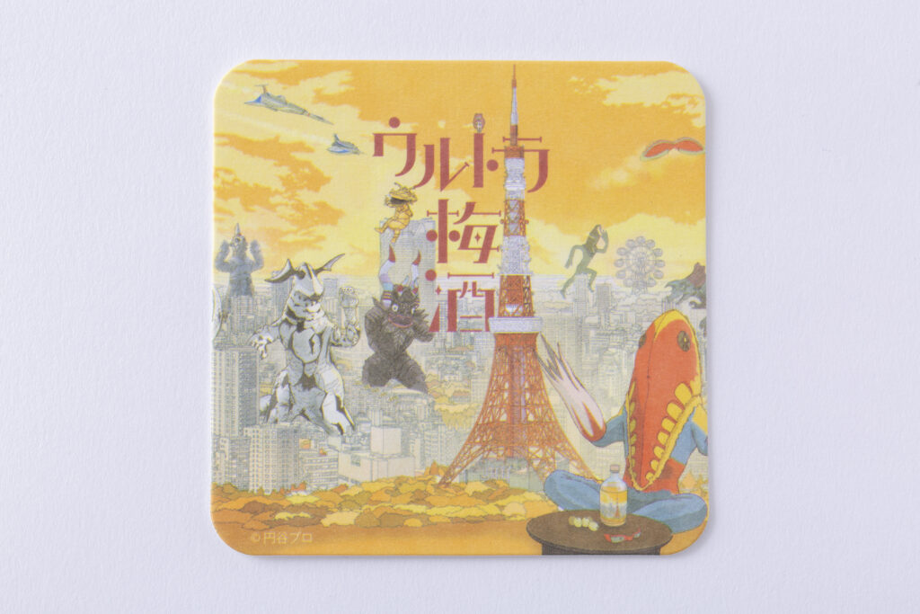 パッケージデザイン ロゴデザイン イラストデザイン ロゴ ウルトラマン 東京タワー