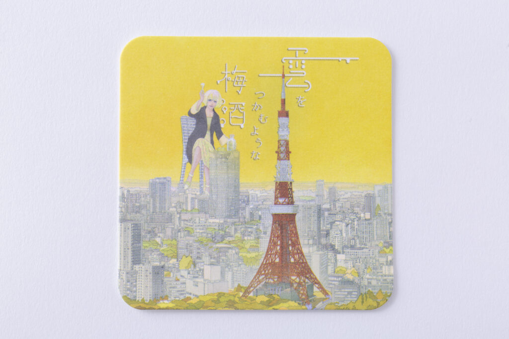 パッケージデザイン ロゴデザイン イラストデザイン ロゴ