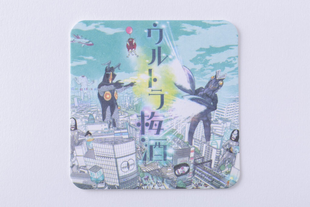 パッケージデザイン ロゴデザイン イラストデザイン ロゴ ウルトラマン 東京タワー