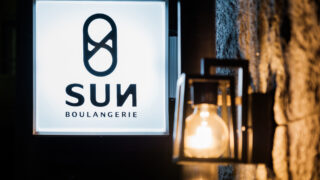 東山公園駅にパン屋がまもなくオープンです！_BOULANGERIE SUN